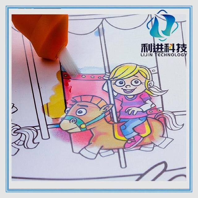 [遇水變色油墨供應(yīng)采購] 兒童水畫冊和普通畫冊有什么不同？